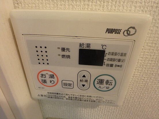 その他5