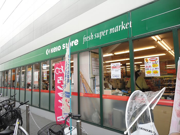 リヴェール仙川 周辺画像1