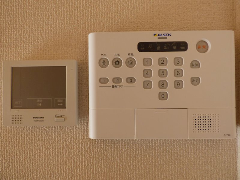 その他7