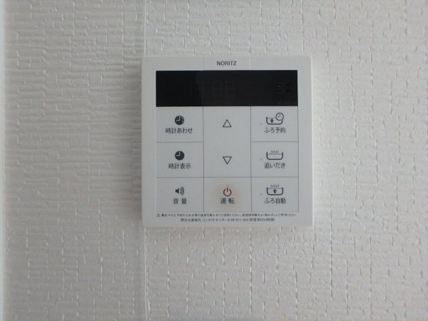 ファランドール調布 その他11