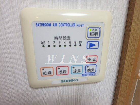 ソレイユ和泉 その他4