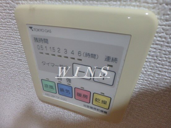 その他5