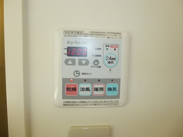 その他6