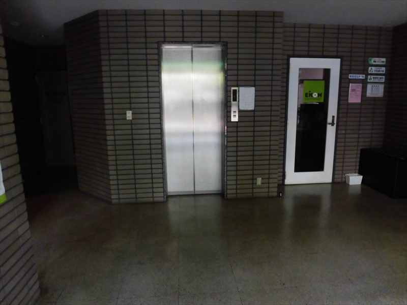 その他8