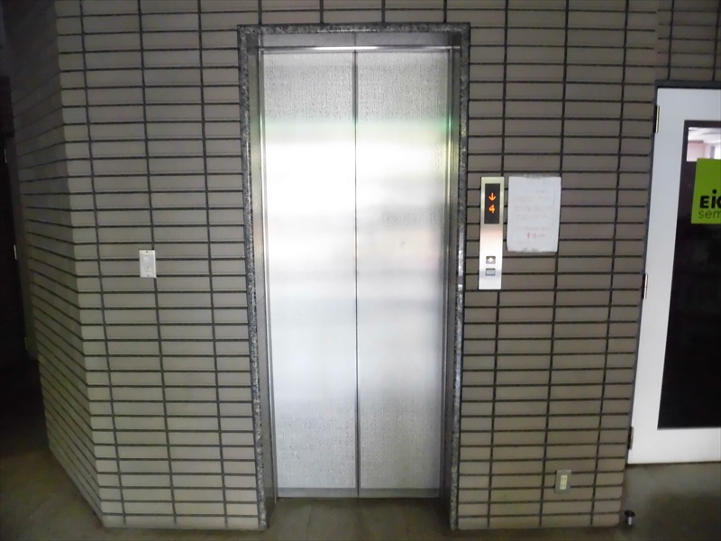 その他9