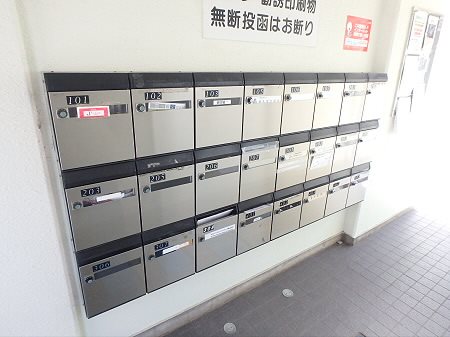 調布パークス その他3