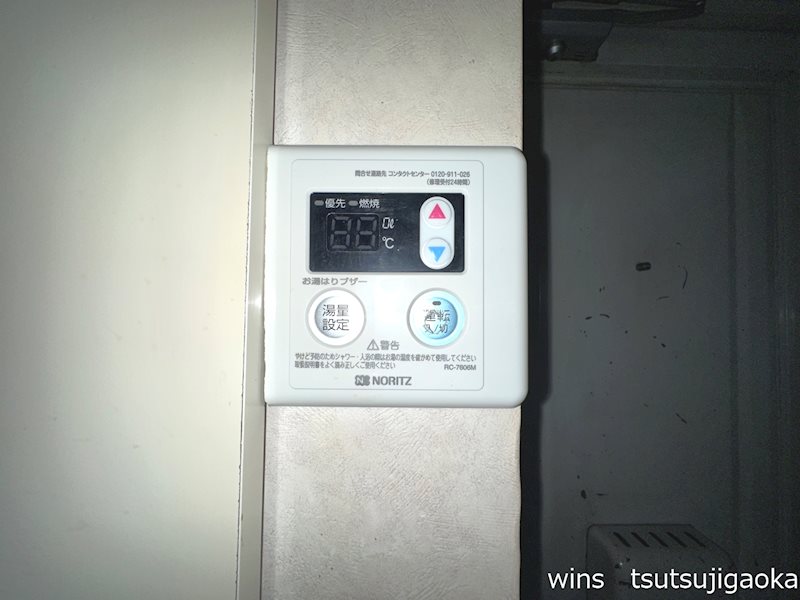 ホワイトボックス その他4