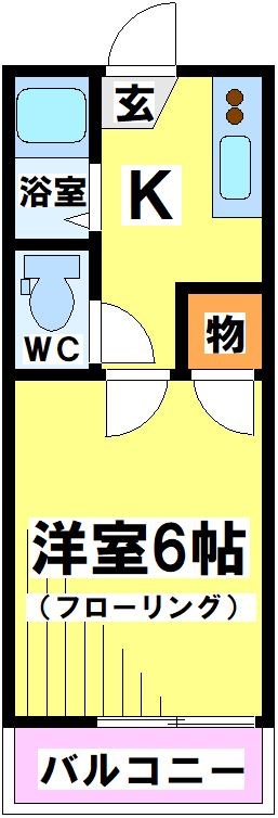 ナゴヤハイツ 間取り