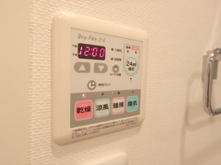 プラウドフラット仙川Ⅱ その他8