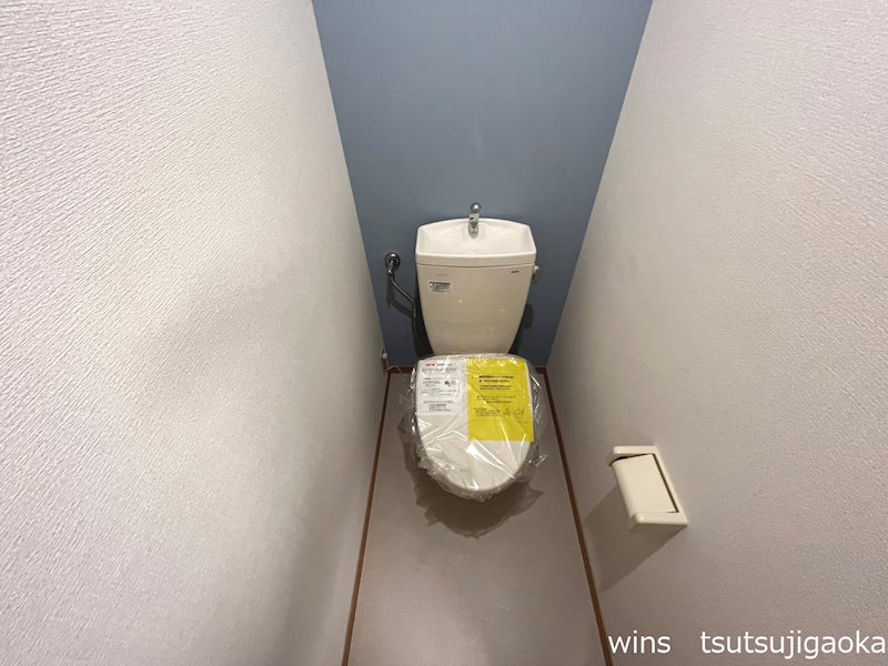 土方コーポ その他2