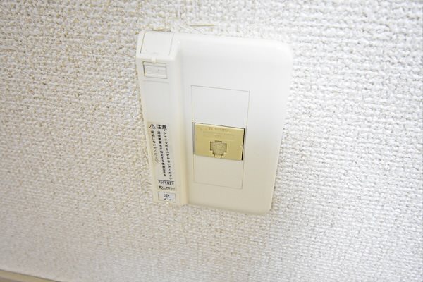 コーポゆり その他10