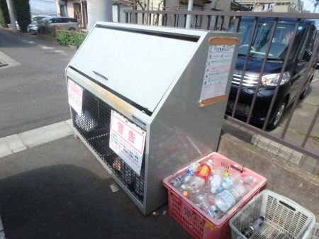 柴崎エンジェルハイツ その他3