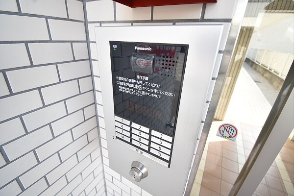 その他8