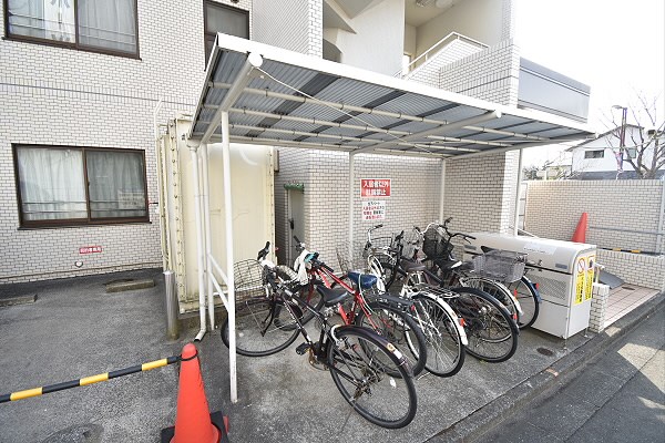 その他9
