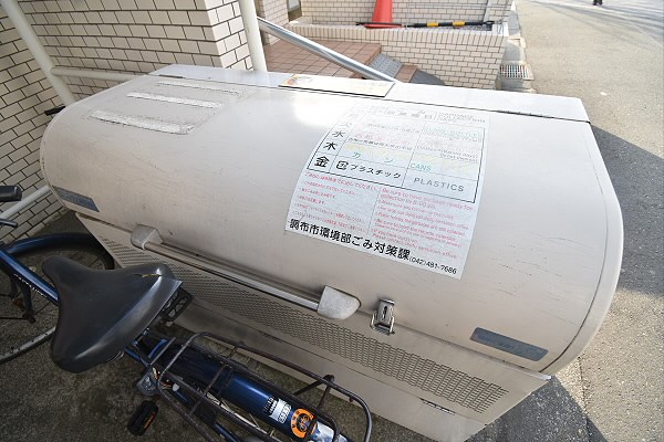 その他10