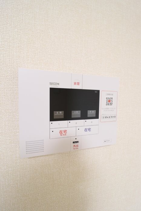 その他4