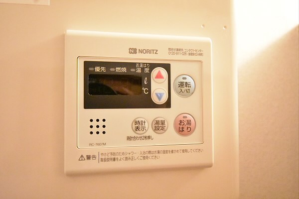 東京都調布市布田２丁目 その他