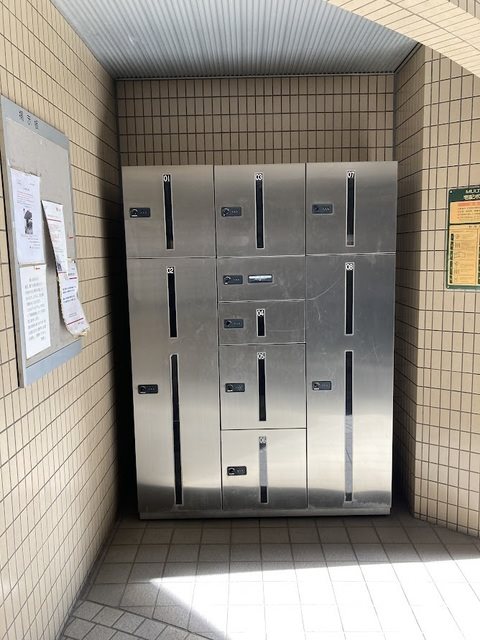 その他7