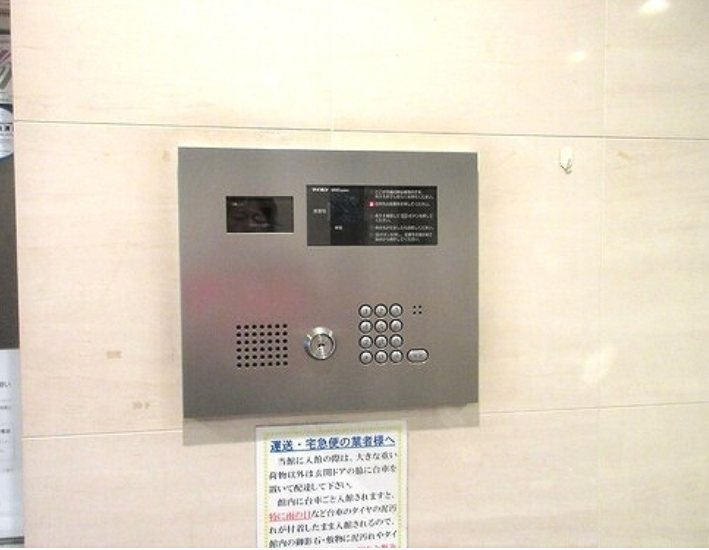 シティハウス調布ステーションコート その他4