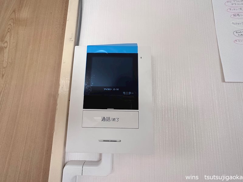 コーポみちのく その他1