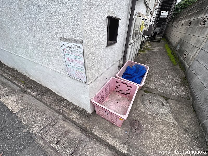 コーポみちのく その他6