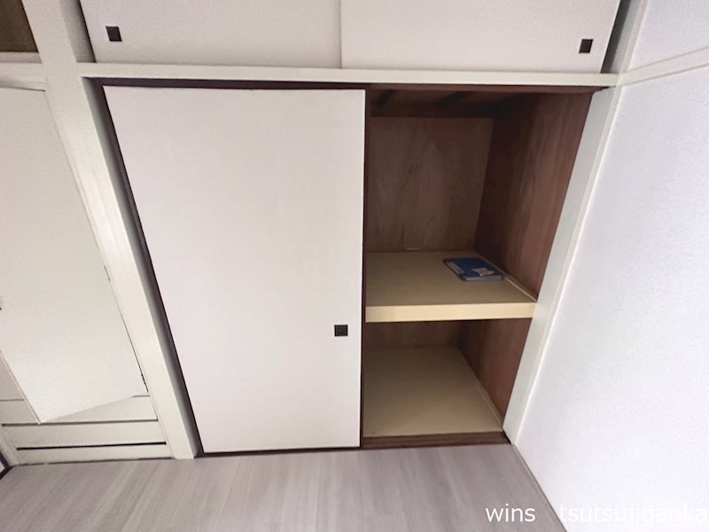 その他8