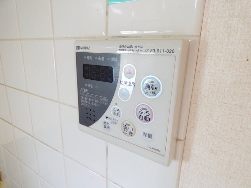 その他11