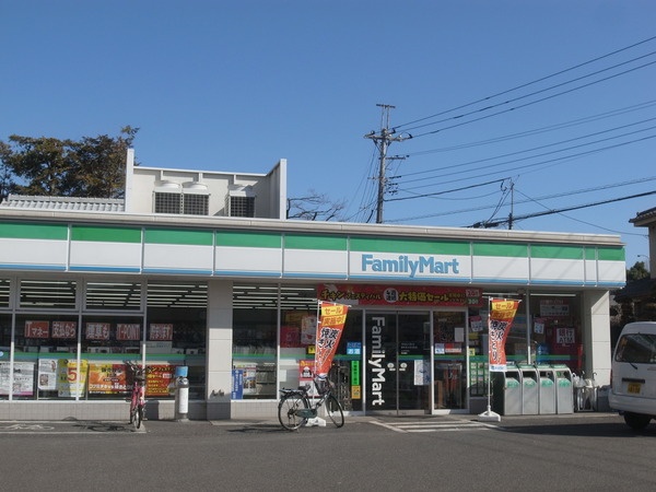 トゥインクル　ヴィータ 周辺画像1