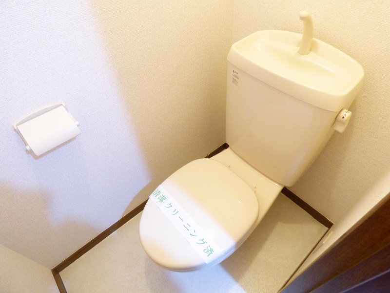 その他5
