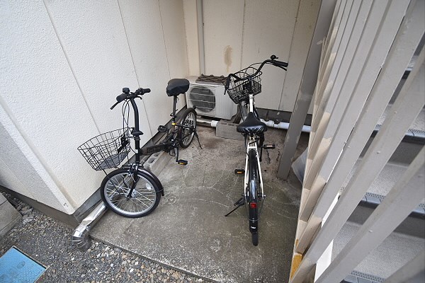 その他9