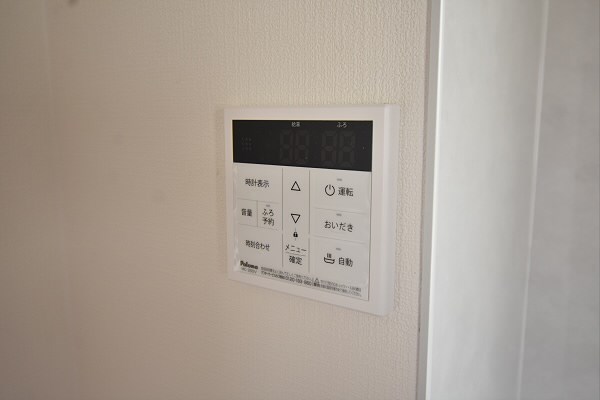 その他12
