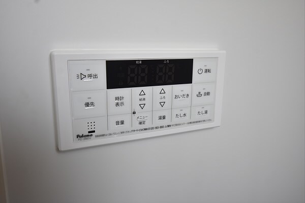 その他13