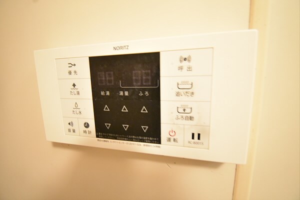 その他7