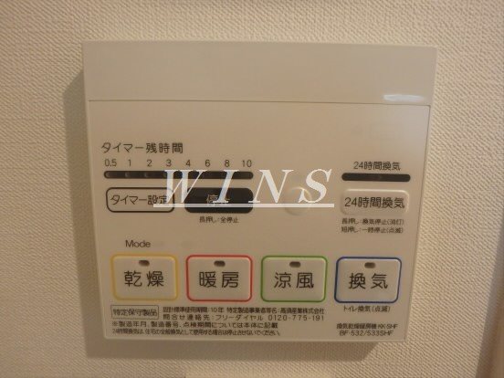 その他4