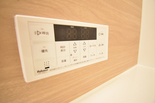 その他7