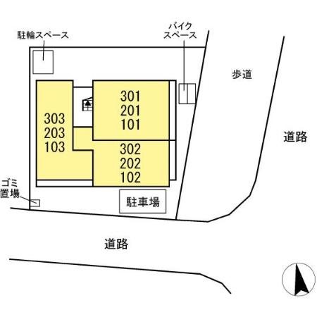 その他8