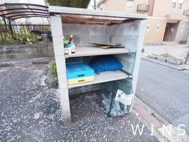 その他4