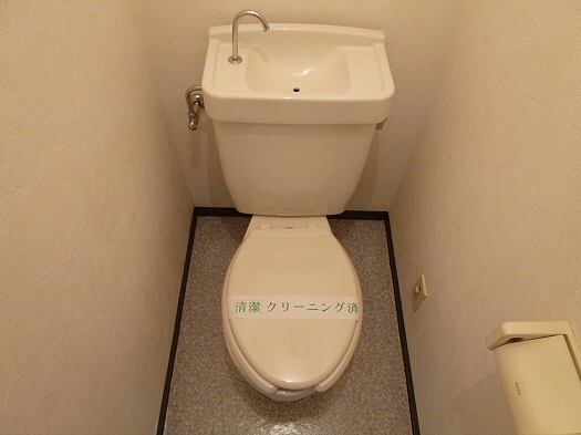 その他5