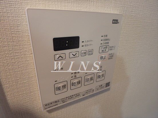 レジディア笹塚Ⅲ  その他4