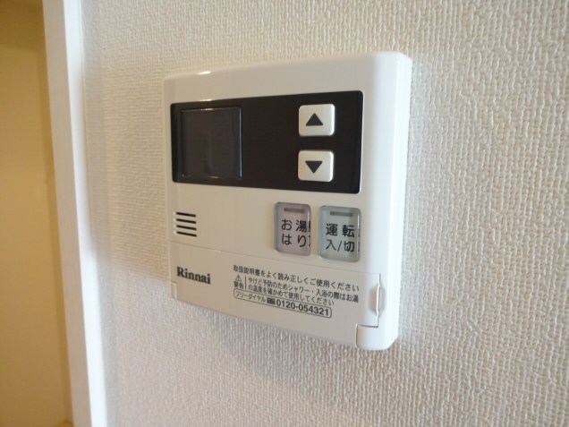 プランタニエ仙川 その他11