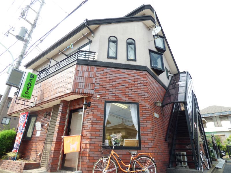 その他8
