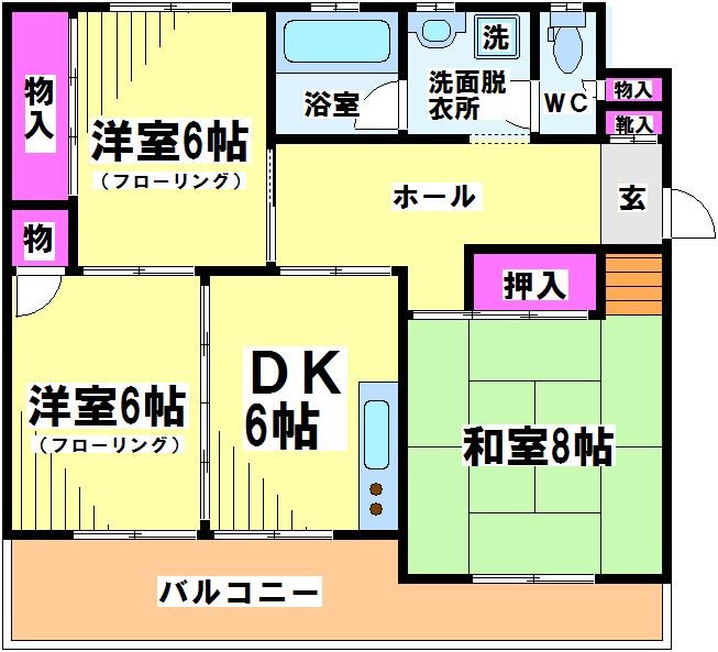 パークサイド野川 間取り