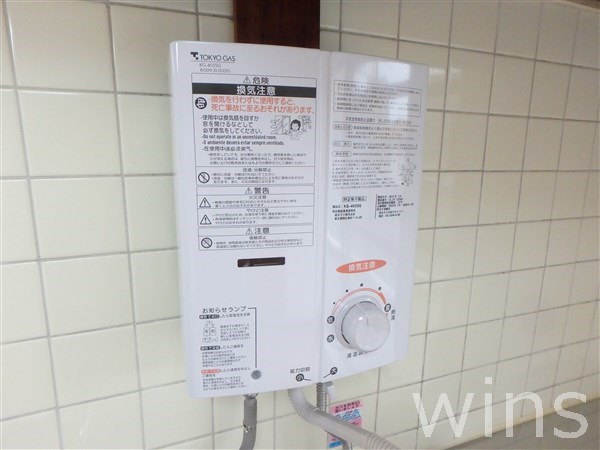 パークサイド野川 その他8