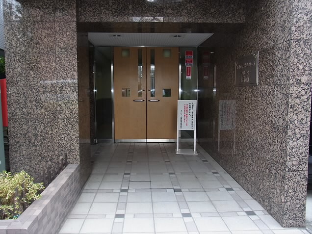 その他6
