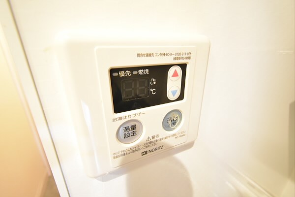 その他4
