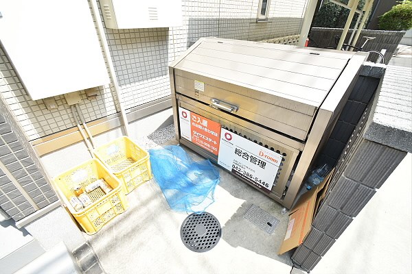 その他10