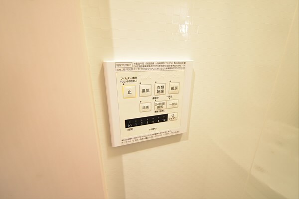 その他12