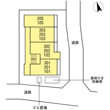 その他14