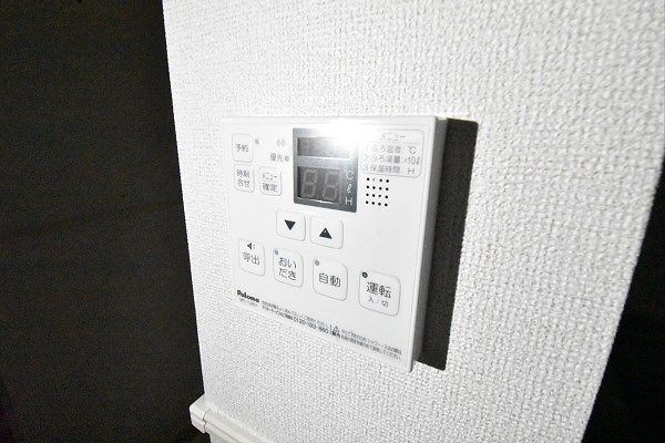その他10
