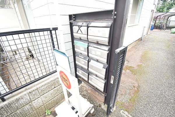 その他12